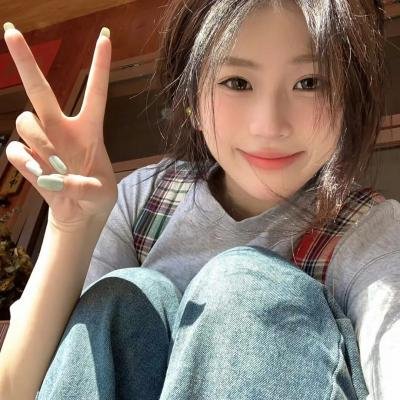 又见逍遥
